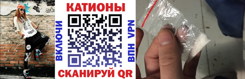 Где найти наркотики Валдай Амфетамин  КОКАИН  ГАШ  МЕФ  Галлюциногенные грибы  Бутират  mega ССЫЛКА  Конопля 