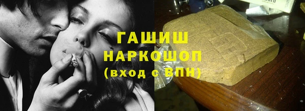 мдпв Ростов