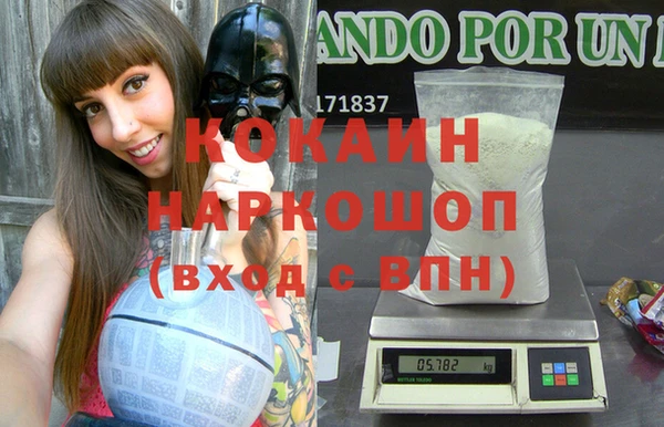 мдпв Ростов