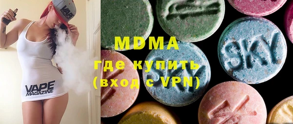 мдпв Ростов