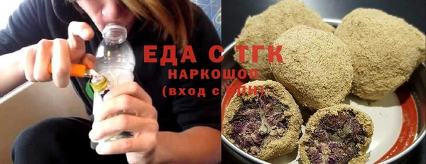 a pvp Россошь