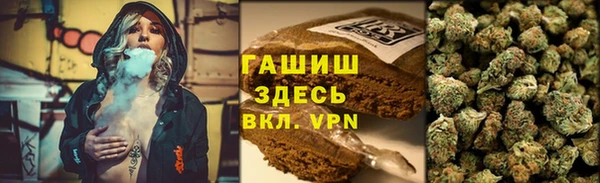 ECSTASY Рославль