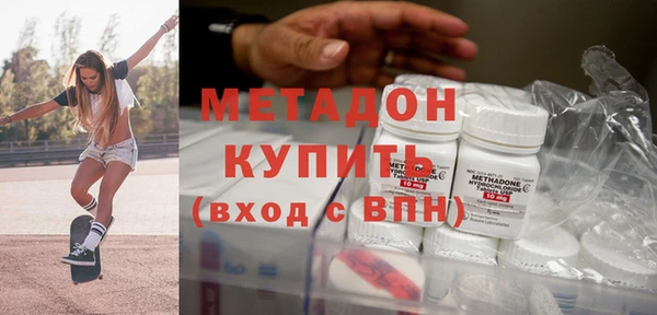 мдпв Ростов