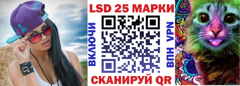 Наркотические марки 1,8мг  цены наркотик  Валдай 